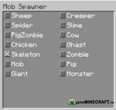 Spawner GUI [1.2.4] для Minecraft