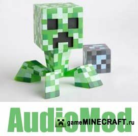AudioMod 1.2.4 для Minecraft