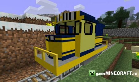 Поезда [1.2.4] для Minecraft