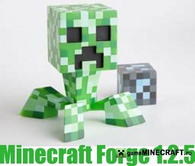 Minecraft Forge 1.2.5 для Minecraft