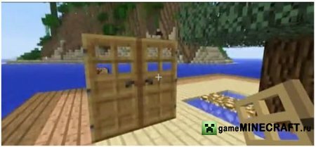 Двойные двери (Dooble Door) Minecraft 1.3.2 для Minecraft