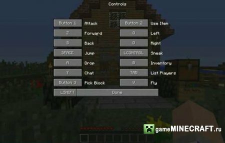 Key Sprint для Майнкрафт 1.3.2 для Minecraft