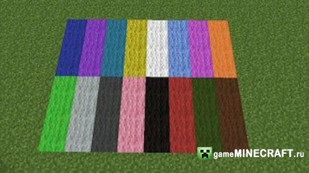 Ковры (Carpet Mod) [1.3.2] для Minecraft