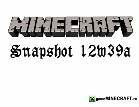 Minecraft Snapshot 12w39a