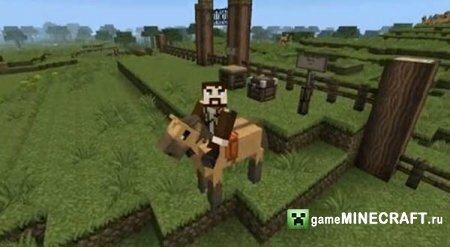 Лошади [1.3.2] для Minecraft