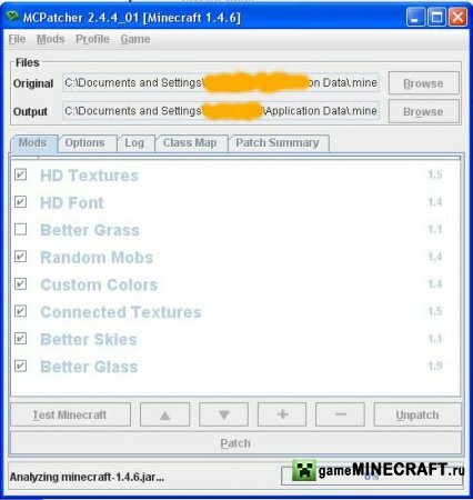 [1.4.6] MCPATCHER HD FIX v.2.4.4_01 для Minecraft