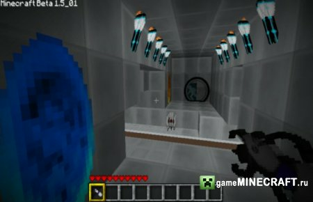 Minecraft 1.4.7 - Portal Gun (SSP / SMP) для Minecraft