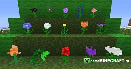 Цветы (Flowercraftmod) [1.4.7] для Minecraft