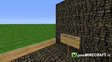 Мега Реальный Текстур Пак (Mega real tp) для Майнкрафт [512x][1.4.7] для Minecraft