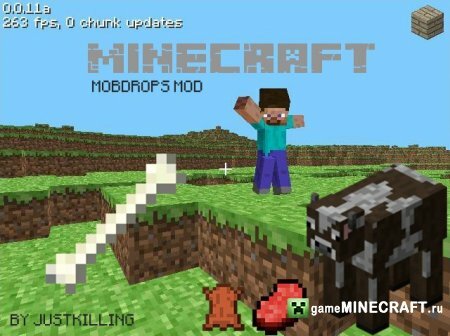 MobDrops [1.4.7] для Minecraft
