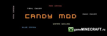 леденец (Candy Mod) [1.4.7] для Minecraft