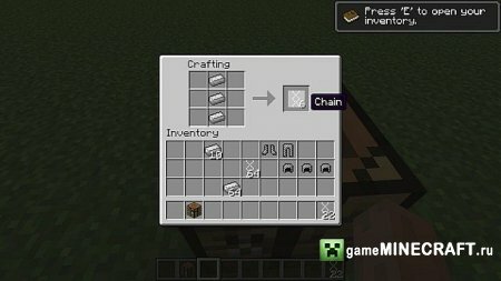 Способ Крафта Кольчуги (Craftable Chainmail) для майнкрафт 1.4.7 для Minecraft