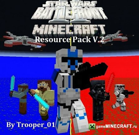 Star Wars Battlefront texturepack [1.7.2] для Minecraft