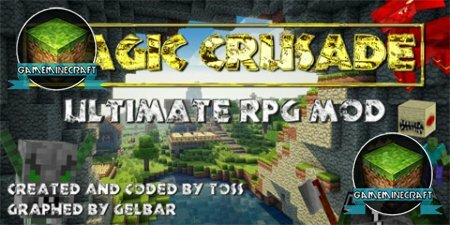 Скачать мод Magic Crusade RPG для Майнкрафт 1.7.4