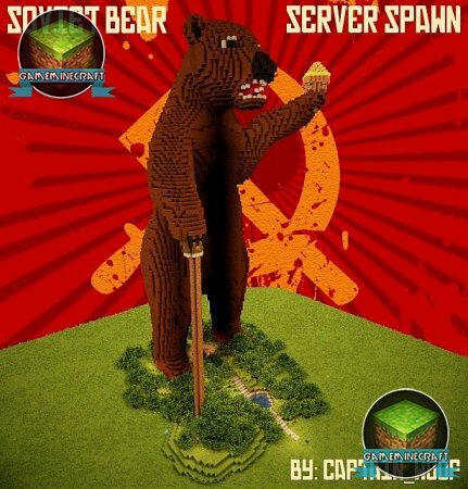 Скачать карту Soviet Bear Server Spawn для Майнкрафт 1.7.4