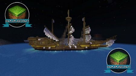 Скачать карту Pirate Ship для Майнкрафт 1.7.5