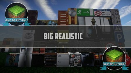 Скачать текстур пак Big Realistic для Майнкрафт 1.7.9