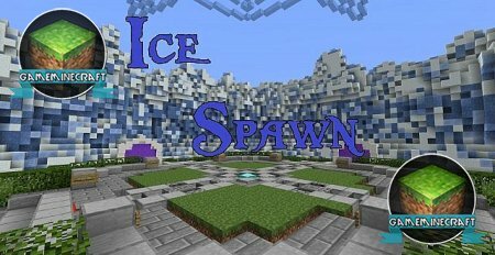 Скачать карту Small Ice Spawn для Майнкрафт 1.7.9