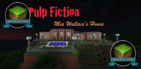 Скачать карту Pulp Fiction: Mia Wallace's House для Майнкрафт 1.7.9