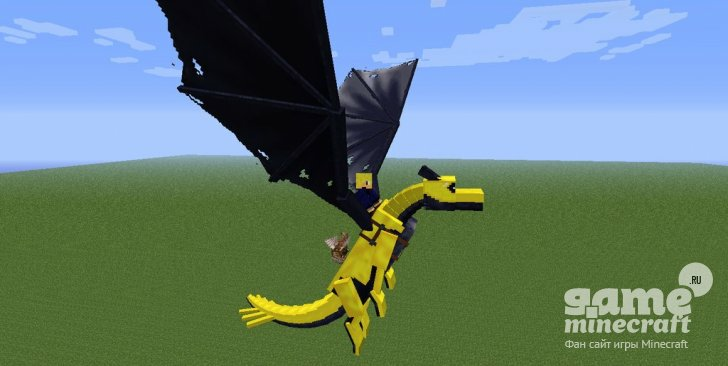 Скачать мод Вырастить дракона для Майнкрафт 1.5.2