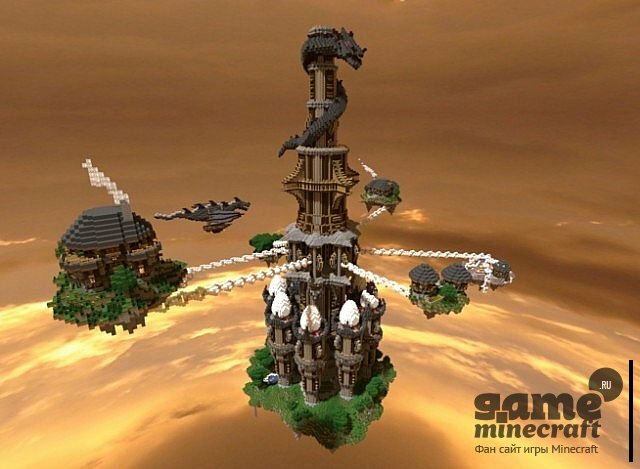 Летающие острова [1.11.2] для Minecraft