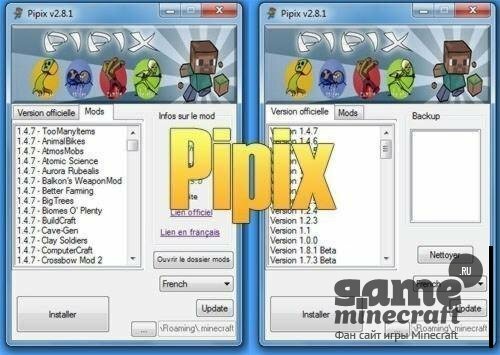 Скачать Pipix v3.0.8 для Майнкрафт