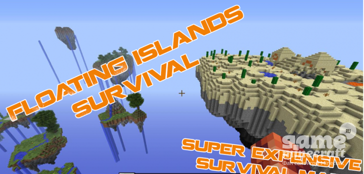 Скачать карту Тяжелое выживание на островах для Майнкрафт 1.8.2