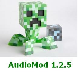 AudioMod 1.2.5 для Minecraft