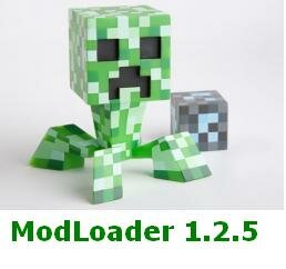 ModLoader 1.2.5 для Minecraft
