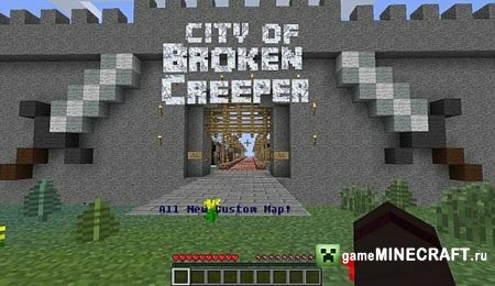 Скачать карту Карта Kingdom of Broken Creeper для Майнкрафт