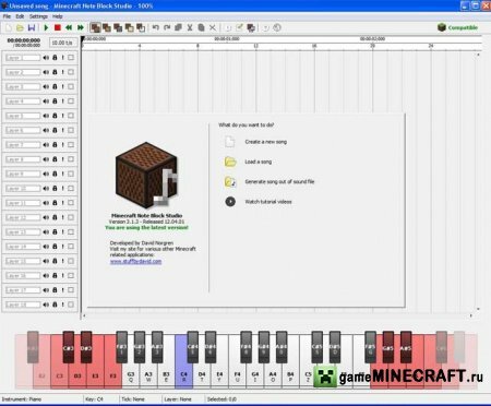 Note block studio [1.2.5] для Minecraft