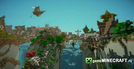 Скачать карту Громадный город Emlrich для Minecraft для Майнкрафт