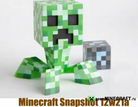 Minecraft Snapshot 12w21a для Minecraft