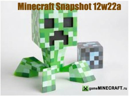 Minecraft Snapshot 12w22a