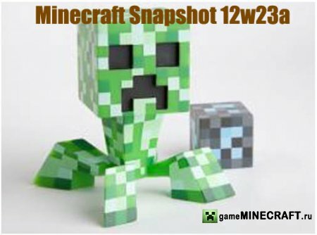 Minecraft Snapshot 12w23a