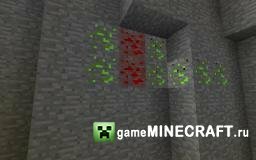 Mo' ores and gear v0.1 [1.3.2] для Minecraft