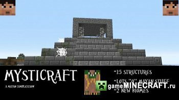 MystiCraft [1.3.2] для Minecraft