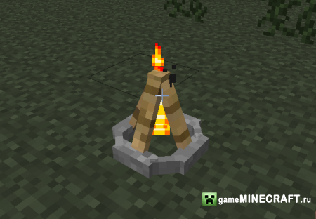 Походные костры (Campfire mod) [1.4.5]