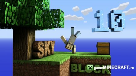 Скачать карту Minecraft 1.4.7 / 1.4.6 — SkyBlock карта на выживание для Майнкрафт