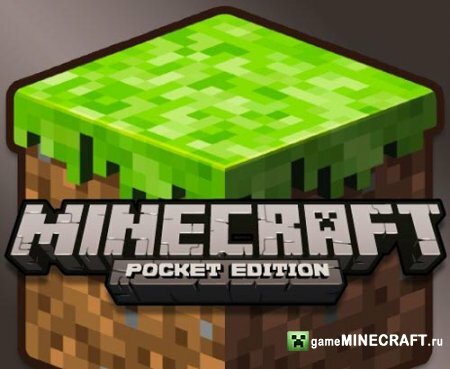 Minecraft Pocket Edition 0.6.1 для android