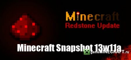 Minecraft Snapshot 13w11a