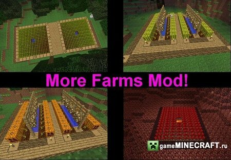 Скачать мод Генератор Ферм (More Randomly Generating Farms Mod) для Майнкрафт 1.5.1
