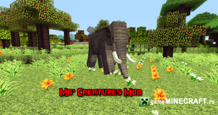 Скачать мод Mo'Creatures для Майнкрафт 1.5.2