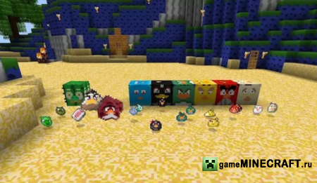 Текстуры Angry Birds для Minecraft