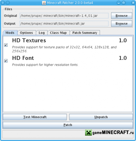 MCPatcher HD для Майнкрафт 1.6.1