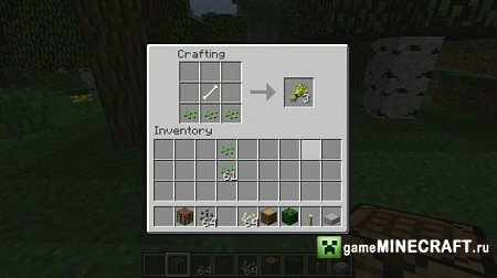 Фермер (Farming) [1.6.2] для Minecraft