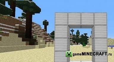 Iron Dimension [1.6.2] для Minecraft