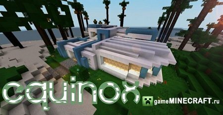 1.6.2 - Современный дом для Minecraft