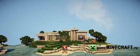 Modern House SEASIDE [1.6.2] для Minecraft