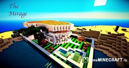 дом в стиле модерн- Мираж [1.6.2] для Minecraft
